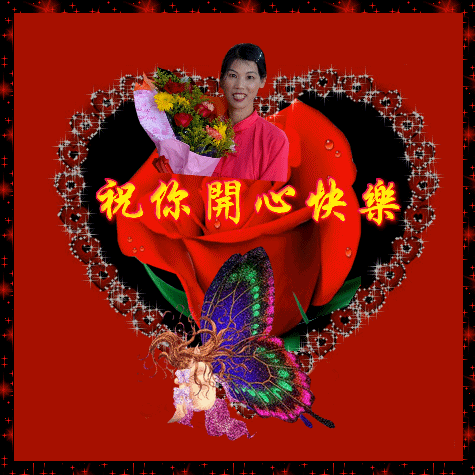 88_417~1_conew2.gif