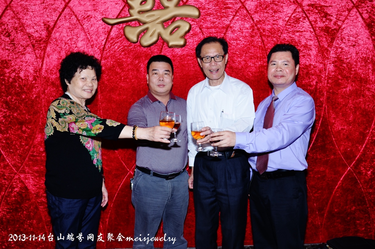 DSC_1057 (1300x864).jpg