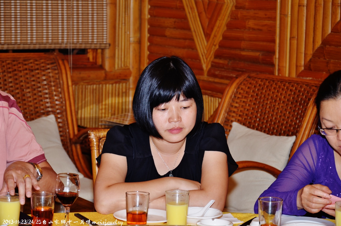 DSC_1878 (1300x861).jpg