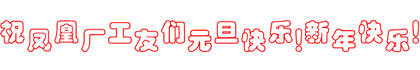 ˳.gif