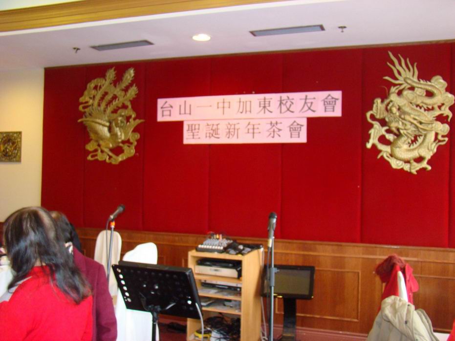 DSC02099A.jpg