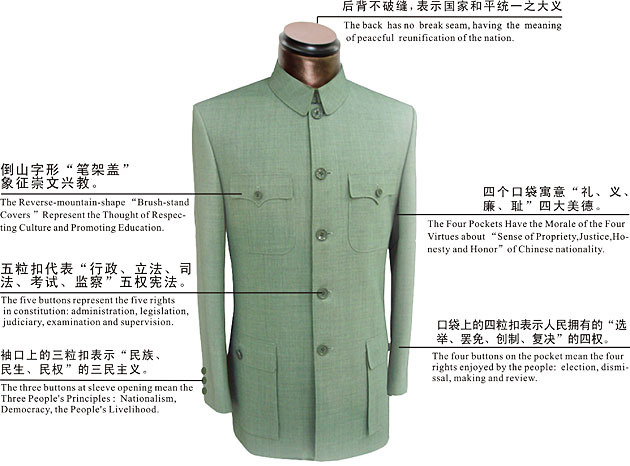 psb (61).jpg