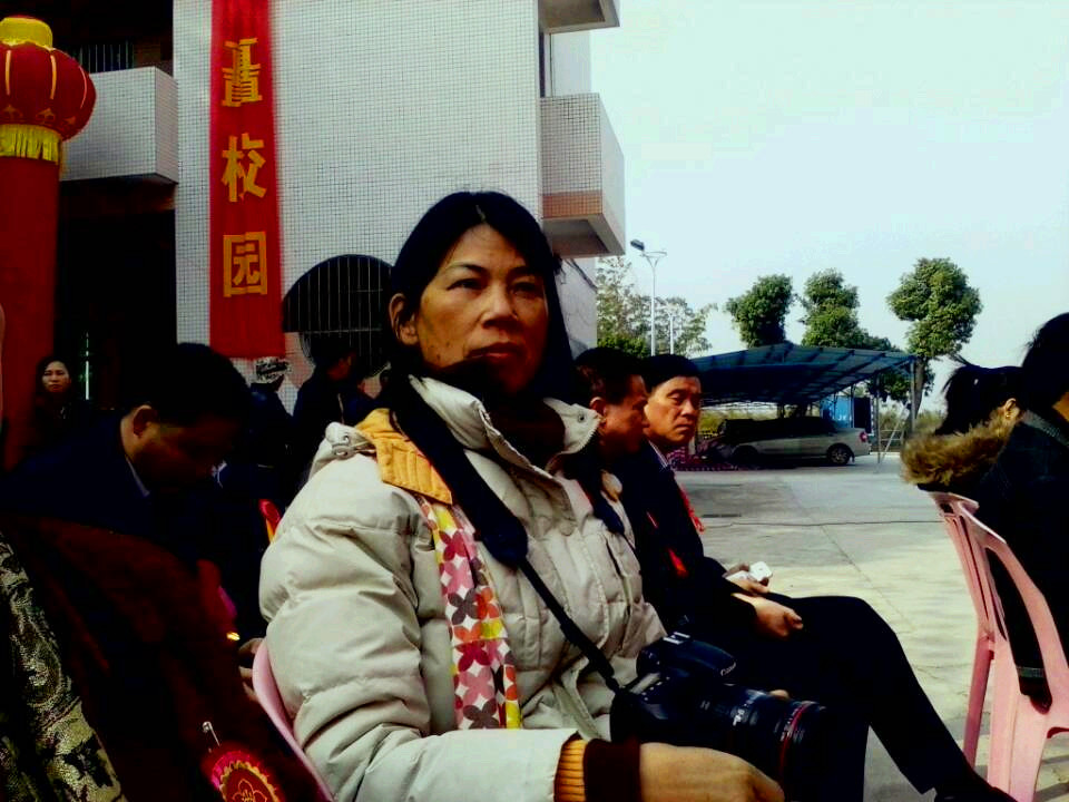 mmexport1388120966848.jpg
