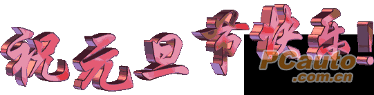 1230630464515.gif