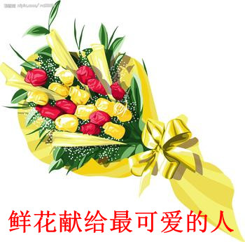 u=2569874576,2904691416&amp;fm=90&amp;gp=0_.jpg