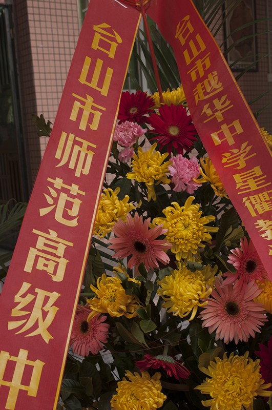 DSC_0320.jpg