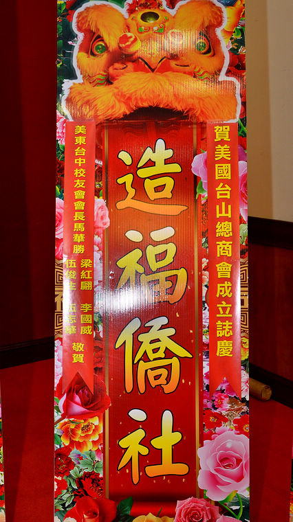 DSC_3620.jpg