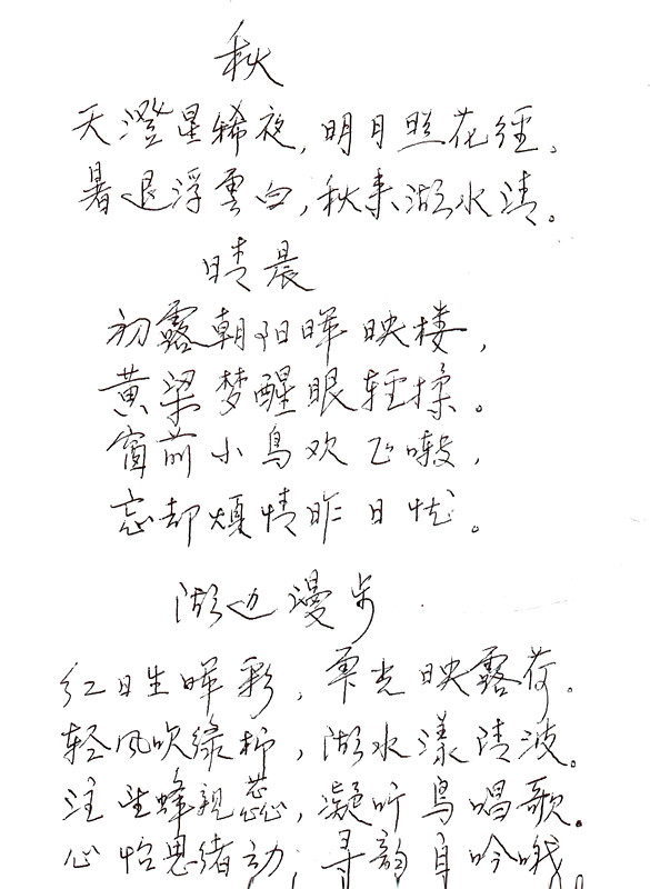IMAG0010.jpg