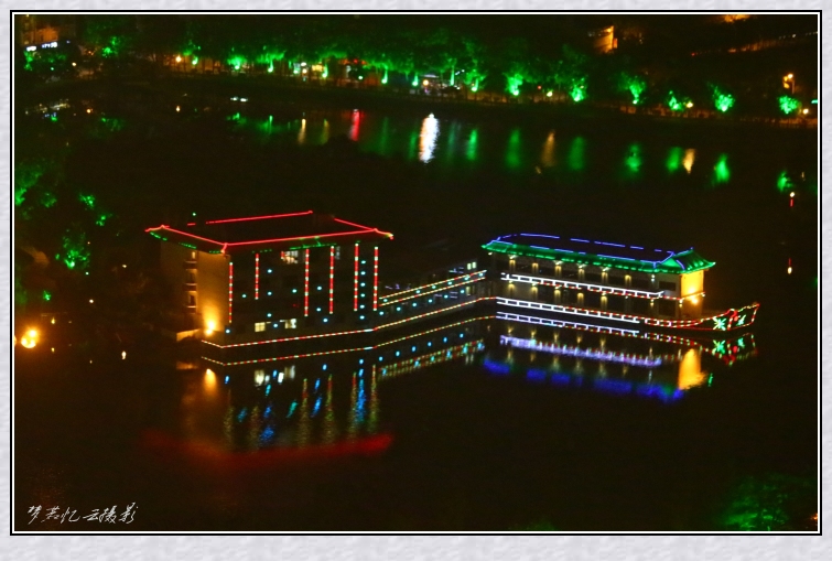 20131226 054_conew1.jpg