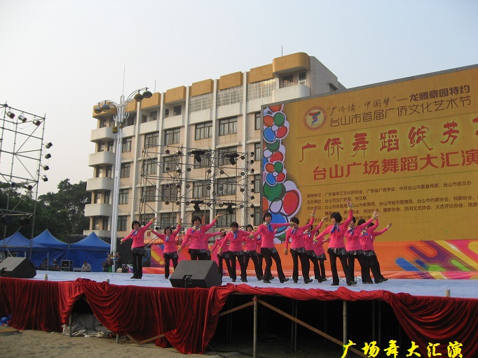 153.JPG