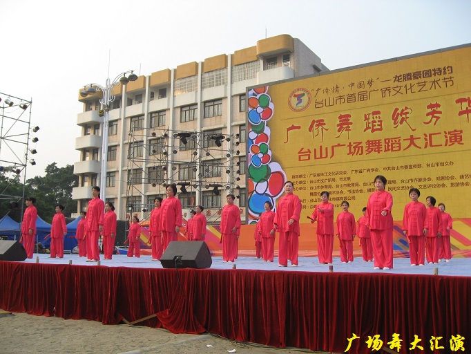 219.JPG