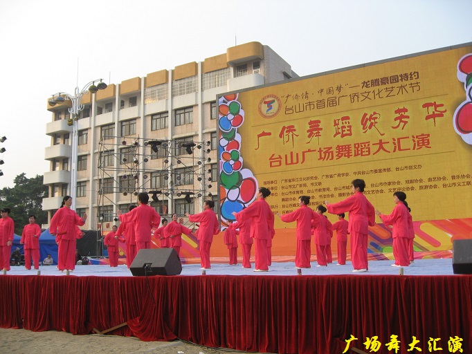 218.JPG