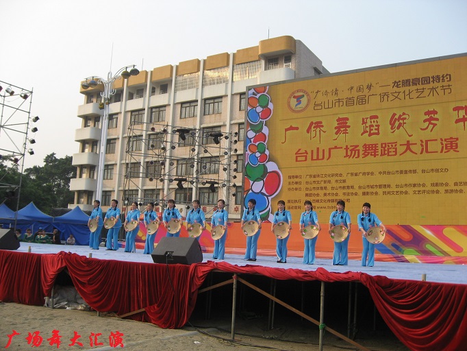 194.JPG