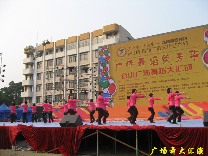 151.JPG