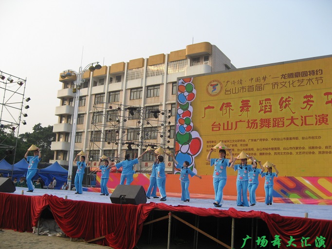 191.JPG