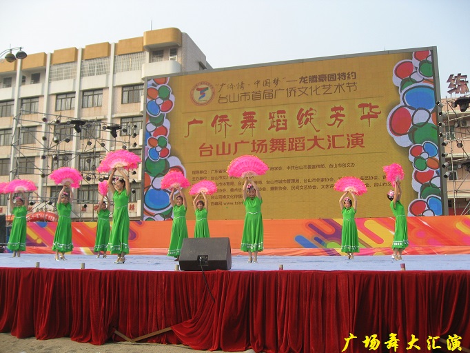 130.JPG