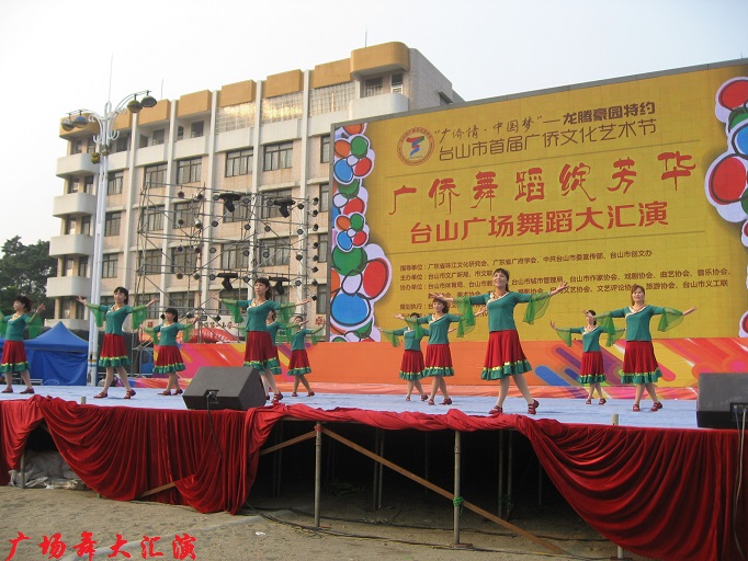 205.JPG