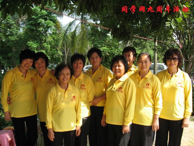 psb7DS0DISG.jpg