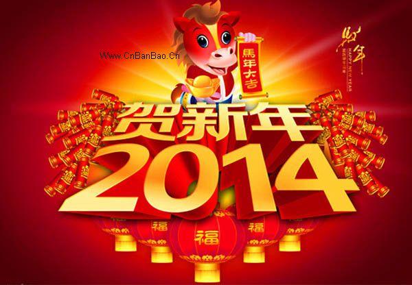 cnbanbao.JPG