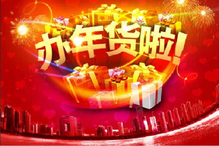 20121121_13d9761761d6dff999e3Oa7mxQWAXFB4.jpg