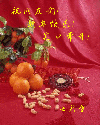 t0145f6acfdaba12c99_.gifu.gif
