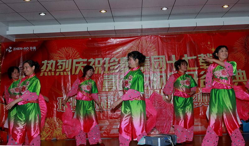 IMG_6396.jpg