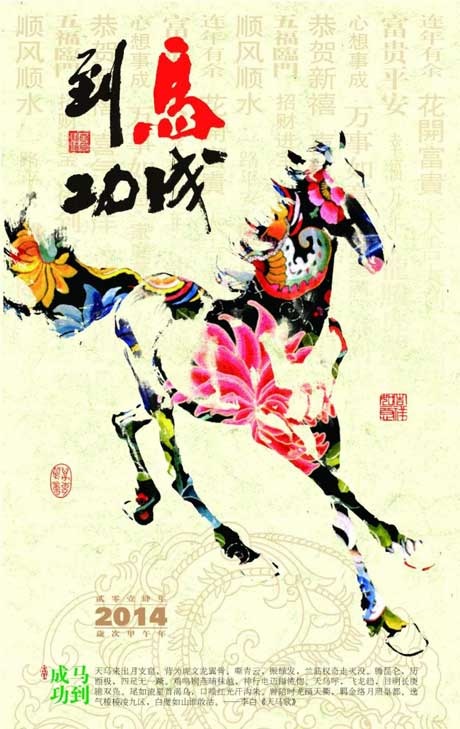 2_44408_c5ad36ffd307541.jpg