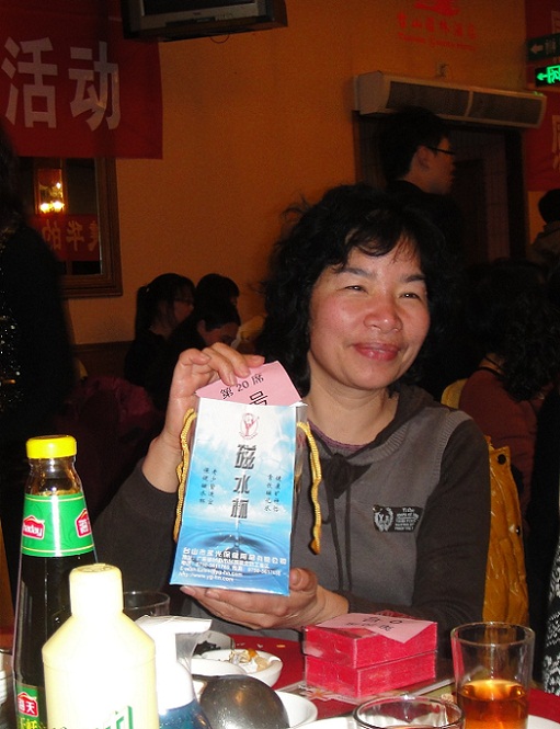 DSC00134_.jpg