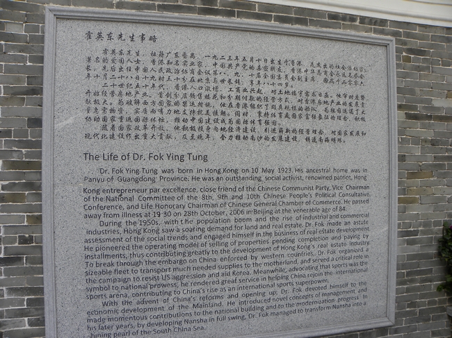 nEO_IMG_DSCN3553.jpg