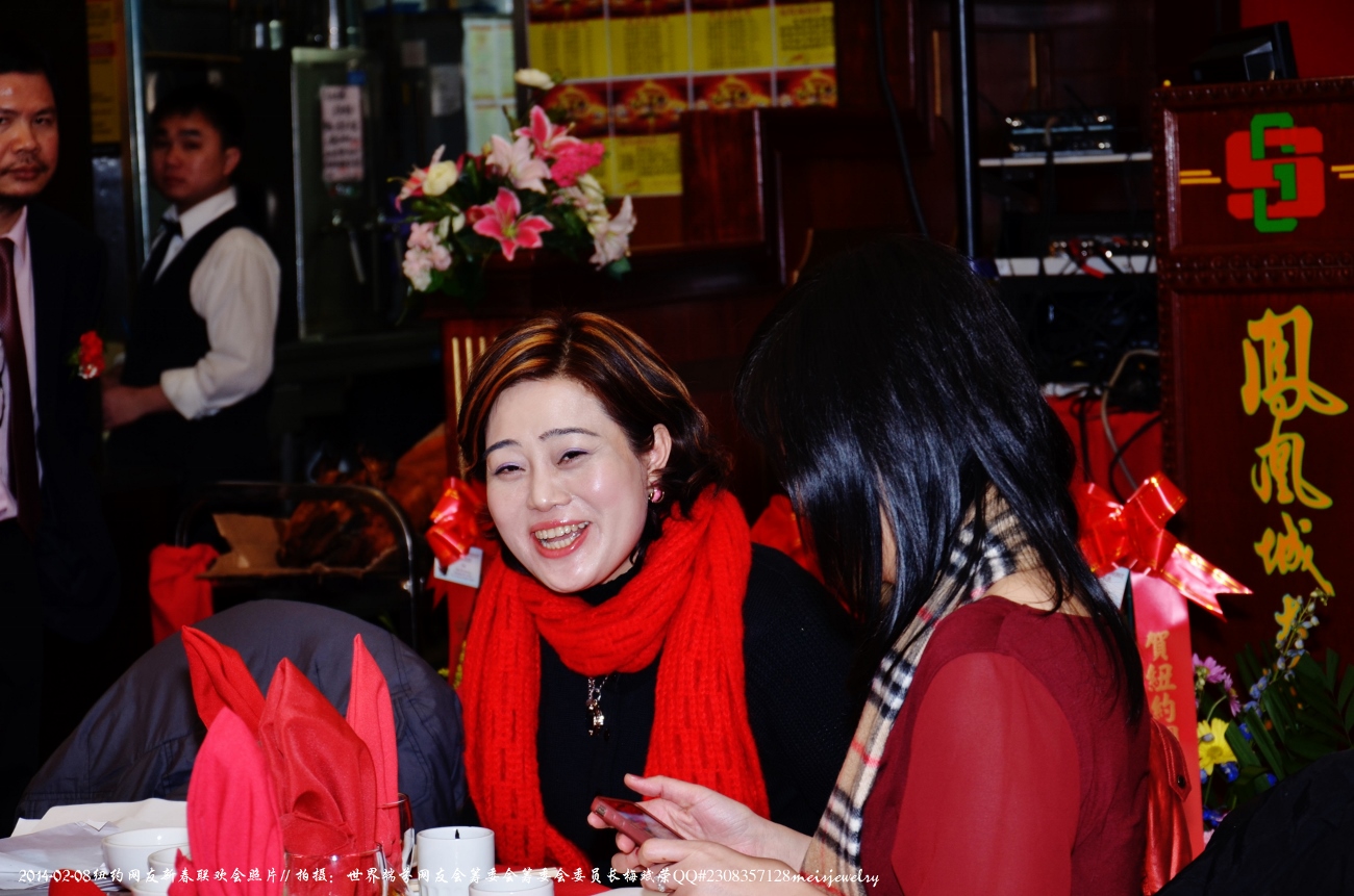 DSC_3224 (1300x861).jpg