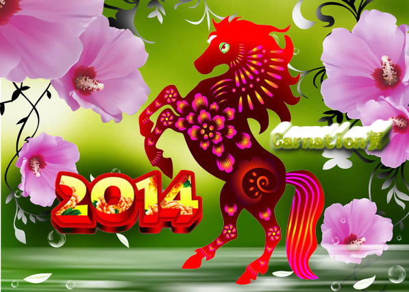 new year p .jpg