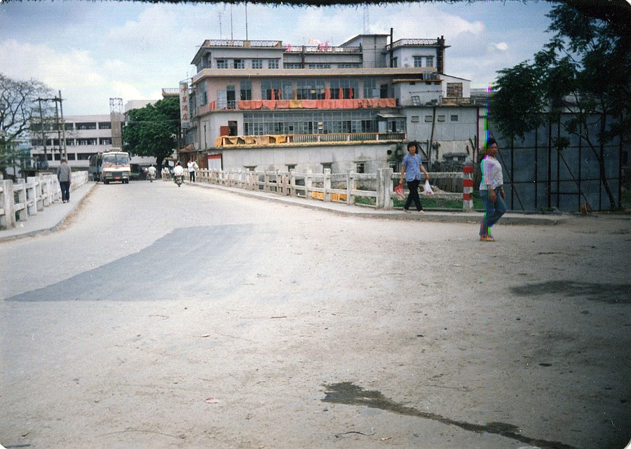 053_Scan024..jpg