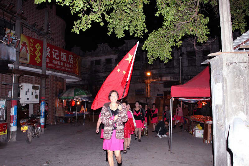 conew_img_5794.jpg