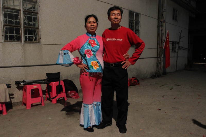 conew_img_6138.jpg