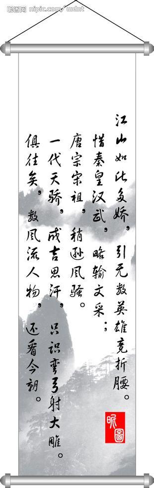 u=2,825053186&amp;fm=19&amp;gp=0.JPG