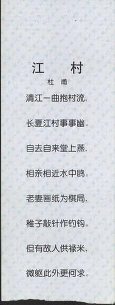 ND00072724a.JPG