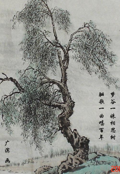 d46a239efa4387bf3b5f61d4acc50f87adb348de180c7-BlHrhc_fw658.JPG