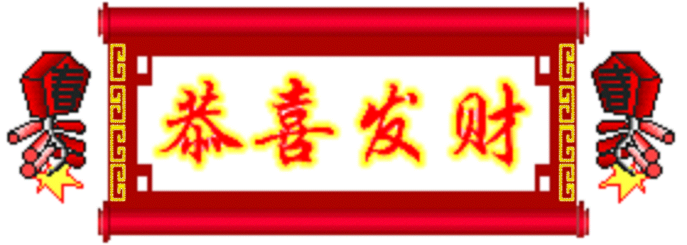 61_41797_87386a8f52879ae1.gif