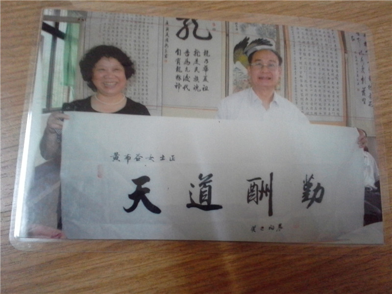 20140203_073052_.jpg
