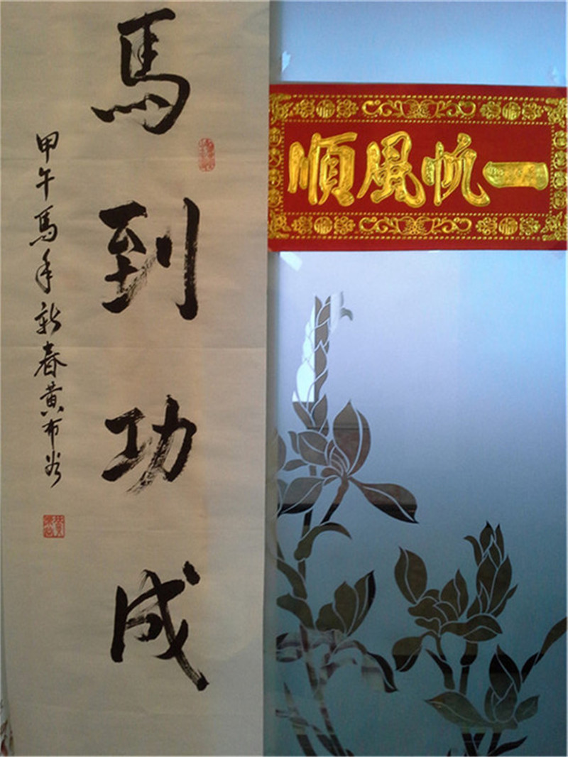 20140202_164157_.jpg
