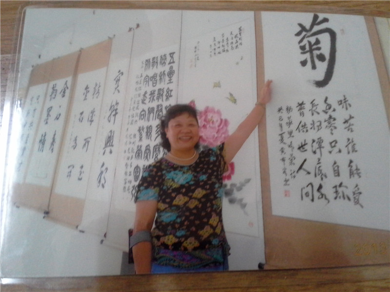 20140203_072951_.jpg