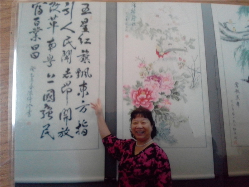20140203_091858_.jpg