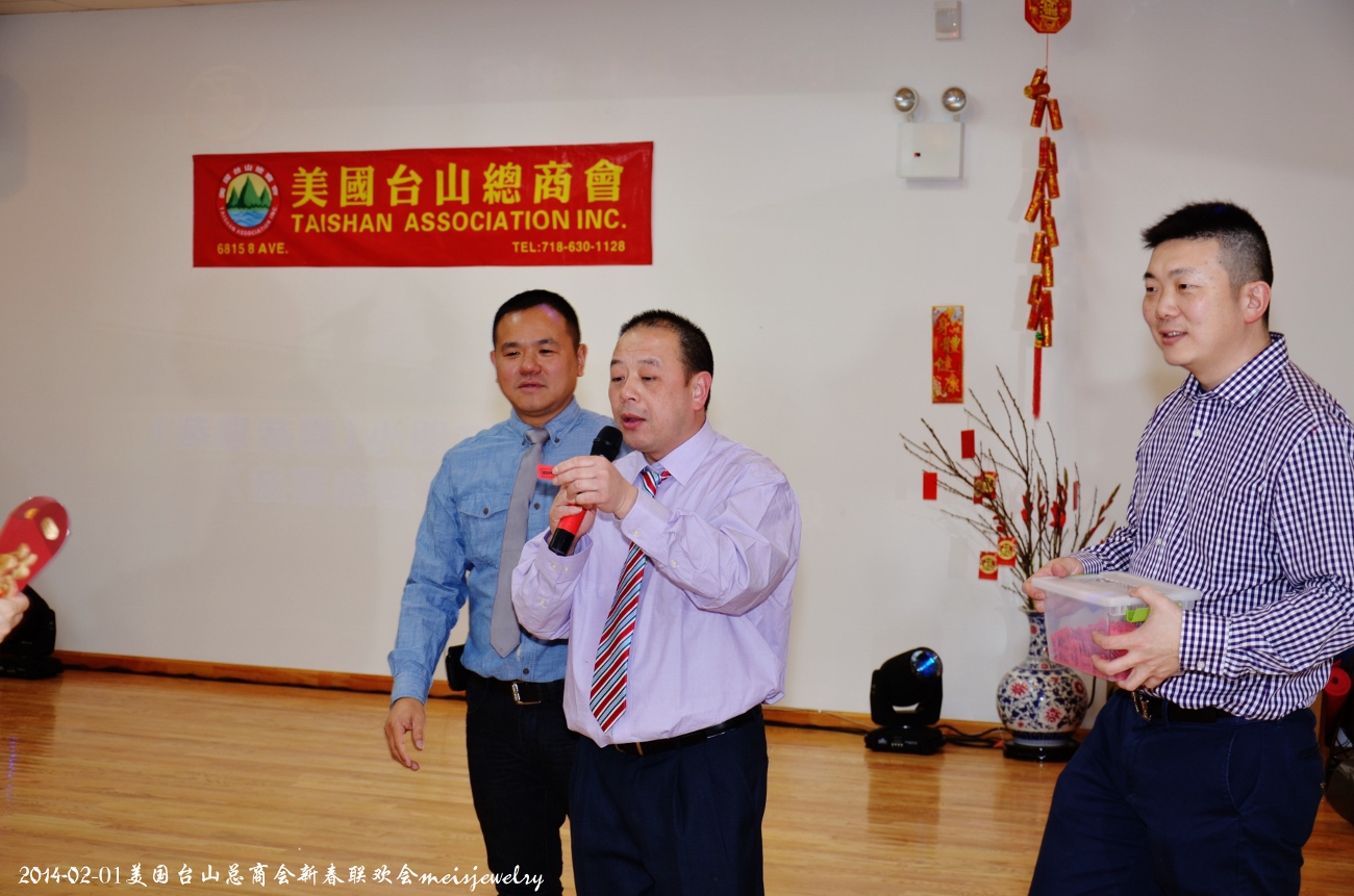 DSC_2993 (1300x861).jpg