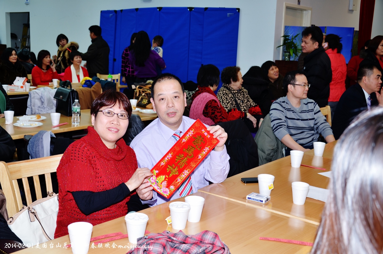 DSC_2847 (1300x861).jpg