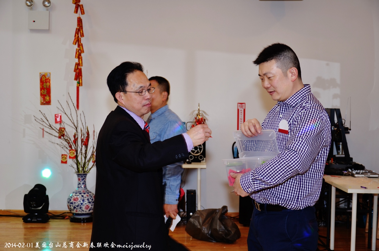 DSC_3004 (1300x861).jpg