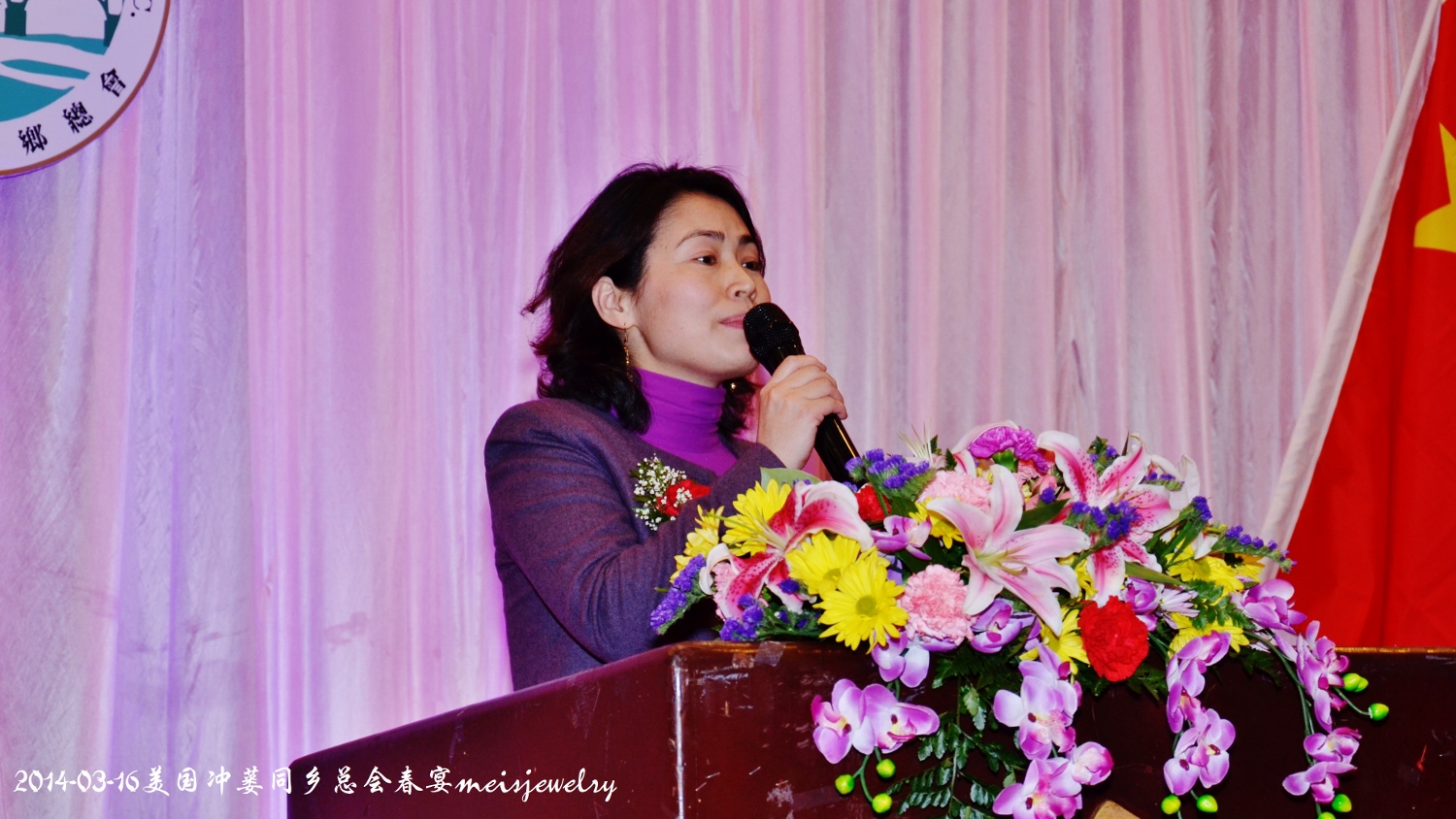 DSC_5644 (1500x844).jpg