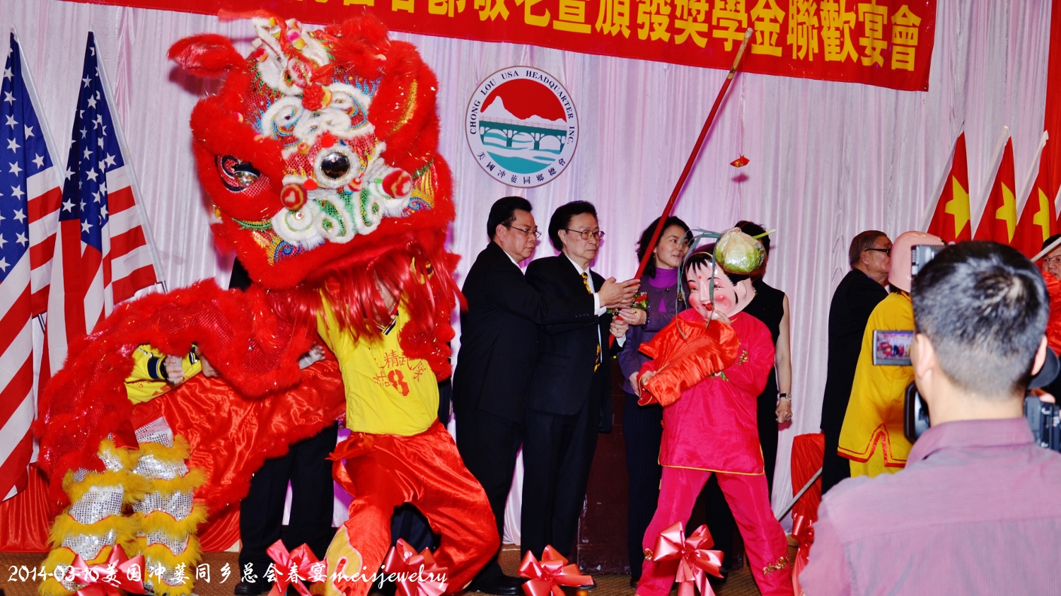 DSC_5599 (1500x843).jpg