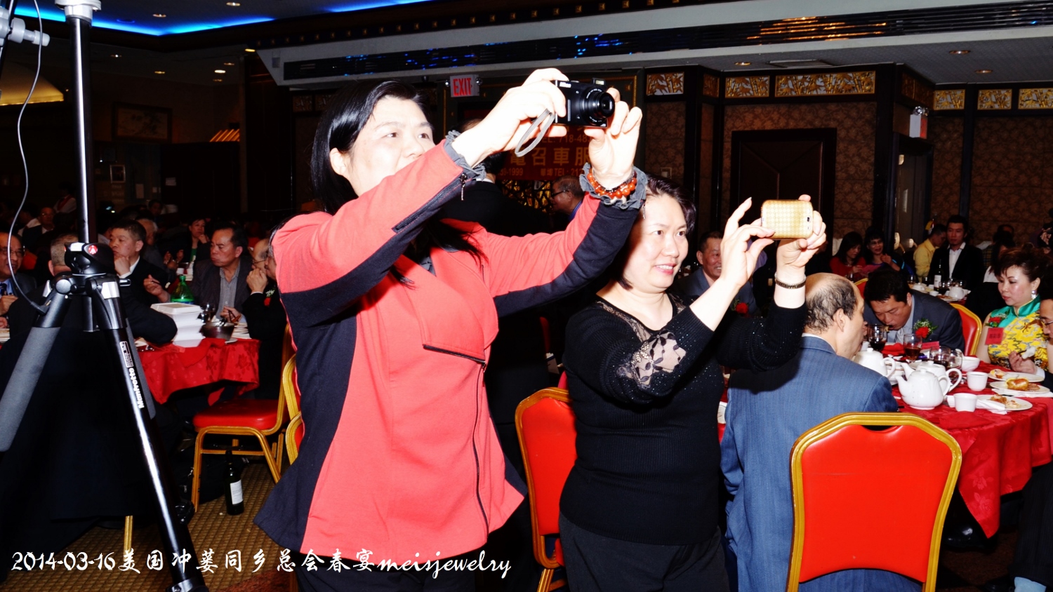 DSC_5815 (1500x844).jpg