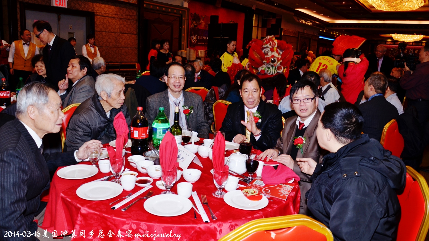 DSC_5571 (1500x844).jpg