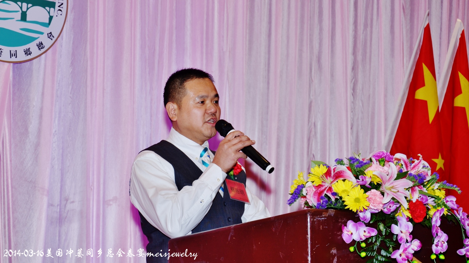DSC_5682 (1500x843).jpg